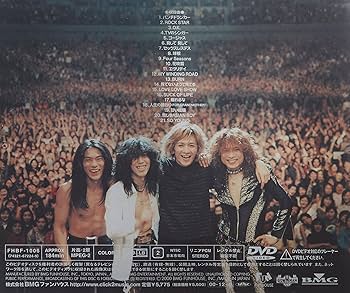 【未開封】YELLOW MONKEY SUPERDOME TOUR DVD DVD 30th Anniversary THE YELLOW MONKEY SUPER DOME TOUR BOX
